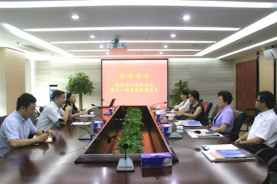 市委统战部副部长、市工商联书记蔡立一行莅临sunbet申搏调研